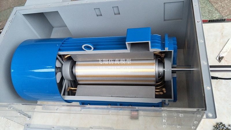 電動發電機模型